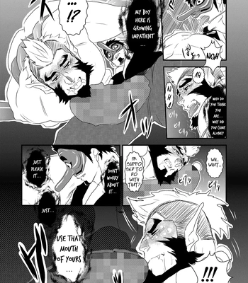 [Sorairo Panda (Yamome)] Ayakashi no Mori Yoru Hen – Forest of Spirits: Night Chapter [Eng] – Gay Manga sex 13