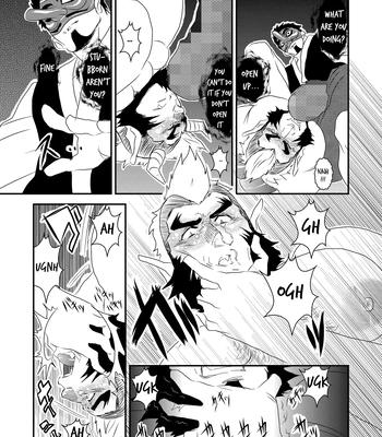 [Sorairo Panda (Yamome)] Ayakashi no Mori Yoru Hen – Forest of Spirits: Night Chapter [Eng] – Gay Manga sex 14