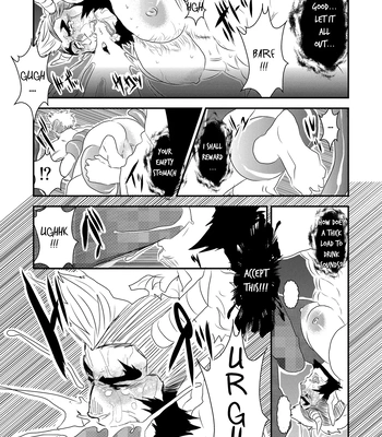[Sorairo Panda (Yamome)] Ayakashi no Mori Yoru Hen – Forest of Spirits: Night Chapter [Eng] – Gay Manga sex 17