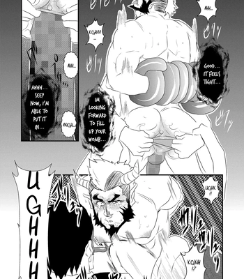 [Sorairo Panda (Yamome)] Ayakashi no Mori Yoru Hen – Forest of Spirits: Night Chapter [Eng] – Gay Manga sex 20