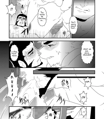[Sorairo Panda (Yamome)] Ayakashi no Mori Yoru Hen – Forest of Spirits: Night Chapter [Eng] – Gay Manga sex 34