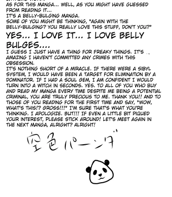 [Sorairo Panda (Yamome)] Ayakashi no Mori Yoru Hen – Forest of Spirits: Night Chapter [Eng] – Gay Manga sex 36
