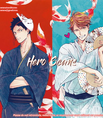[Gusari] Hikari no ko 4 – Haikyuu!! dj [Esp] – Gay Manga thumbnail 001