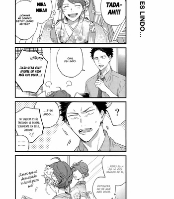 [Gusari] Hikari no ko 4 – Haikyuu!! dj [Esp] – Gay Manga sex 15