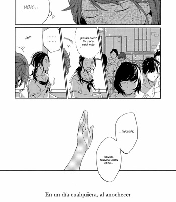 [Gusari] Hikari no ko 4 – Haikyuu!! dj [Esp] – Gay Manga sex 18