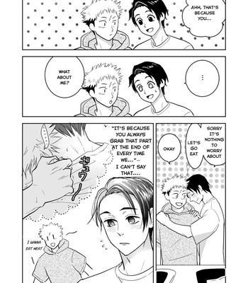 [Atoko] OkkoIta log #1 – Jujutsu Kaisen dj [Eng] – Gay Manga sex 12