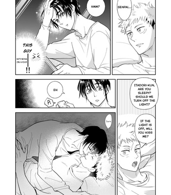 [Atoko] OkkoIta log #1 – Jujutsu Kaisen dj [Eng] – Gay Manga sex 16