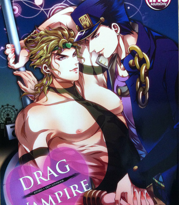 Gay Manga - [tazawa] Drag Vampire – Jojo dj [Vi] – Gay Manga