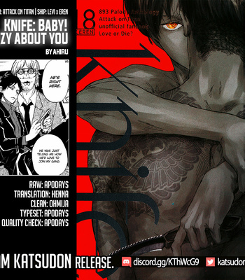 [Ahiru] KNIFE – Baby! Crazy About You – Attack on Titan dj [Eng] – Gay Manga sex 27