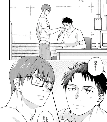 [Makironia (Manaka)] “I will dedicate myself to you, Captain.” – Fire Force dj [JP] – Gay Manga sex 5