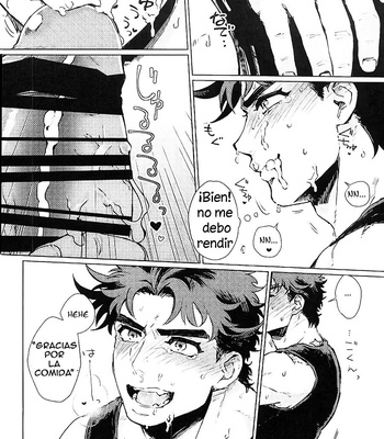 [Namusan] JoJo dj – Great Excitement! Wamuu’s Dick Is Huge [Español] – Gay Manga sex 12
