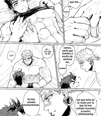 [Namusan] JoJo dj – Great Excitement! Wamuu’s Dick Is Huge [Español] – Gay Manga sex 15