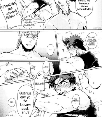 [Namusan] JoJo dj – Great Excitement! Wamuu’s Dick Is Huge [Español] – Gay Manga sex 19