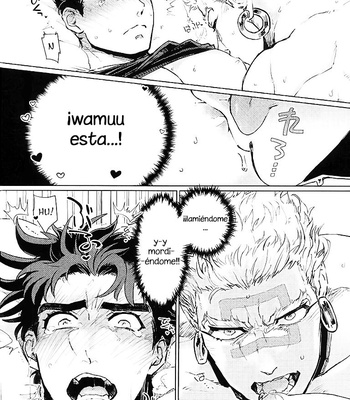 [Namusan] JoJo dj – Great Excitement! Wamuu’s Dick Is Huge [Español] – Gay Manga sex 28