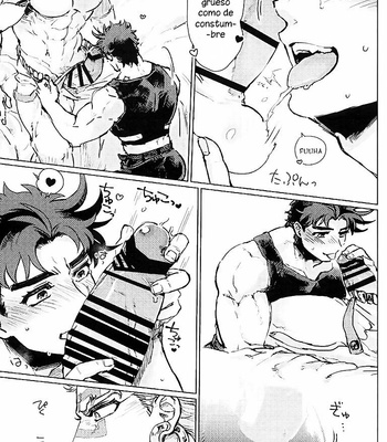 [Namusan] JoJo dj – Great Excitement! Wamuu’s Dick Is Huge [Español] – Gay Manga sex 5