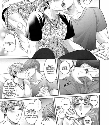 [Namako] Sokuochi Yarichin Yankee [Eng] – Gay Manga sex 201