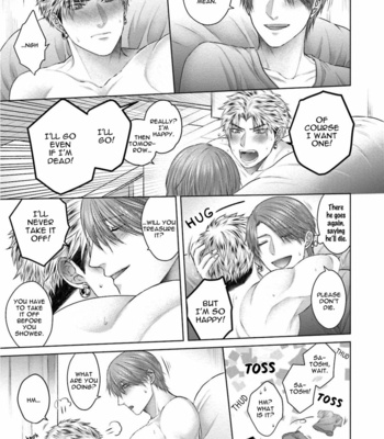 [Namako] Sokuochi Yarichin Yankee [Eng] – Gay Manga sex 203
