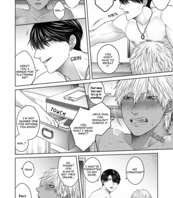 [Namako] Sokuochi Yarichin Yankee [Eng] – Gay Manga sex 206