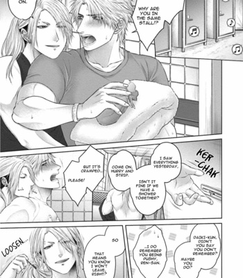 [Namako] Sokuochi Yarichin Yankee [Eng] – Gay Manga sex 209