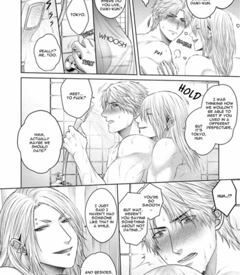 [Namako] Sokuochi Yarichin Yankee [Eng] – Gay Manga sex 210