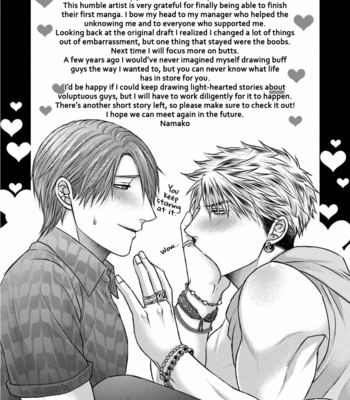 [Namako] Sokuochi Yarichin Yankee [Eng] – Gay Manga sex 213