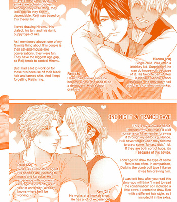 [Namako] Sokuochi Yarichin Yankee [Eng] – Gay Manga sex 214