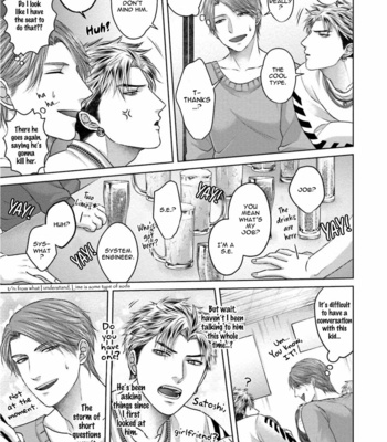 [Namako] Sokuochi Yarichin Yankee [Eng] – Gay Manga sex 15