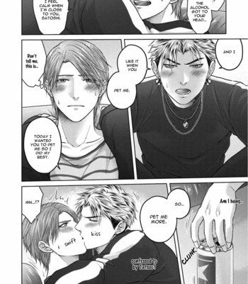 [Namako] Sokuochi Yarichin Yankee [Eng] – Gay Manga sex 30