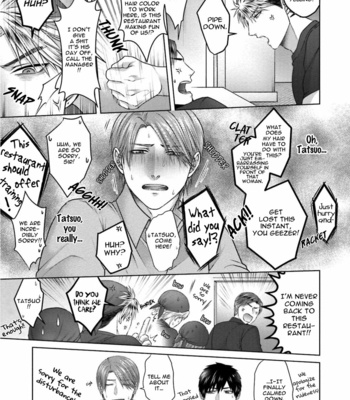 [Namako] Sokuochi Yarichin Yankee [Eng] – Gay Manga sex 54