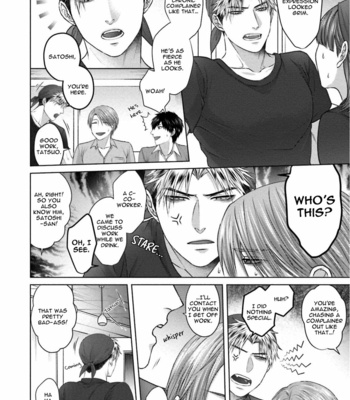 [Namako] Sokuochi Yarichin Yankee [Eng] – Gay Manga sex 55