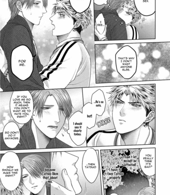 [Namako] Sokuochi Yarichin Yankee [Eng] – Gay Manga sex 70