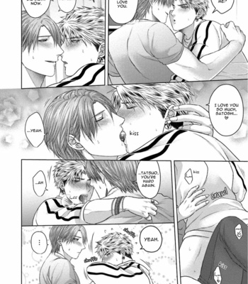 [Namako] Sokuochi Yarichin Yankee [Eng] – Gay Manga sex 75