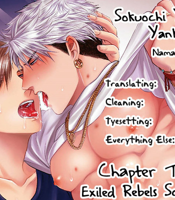 [Namako] Sokuochi Yarichin Yankee [Eng] – Gay Manga sex 88