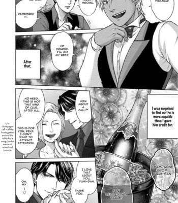 [Namako] Sokuochi Yarichin Yankee [Eng] – Gay Manga sex 96
