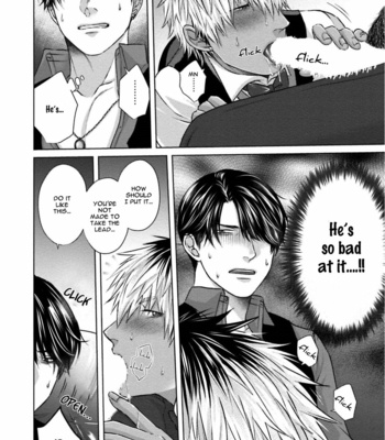 [Namako] Sokuochi Yarichin Yankee [Eng] – Gay Manga sex 116