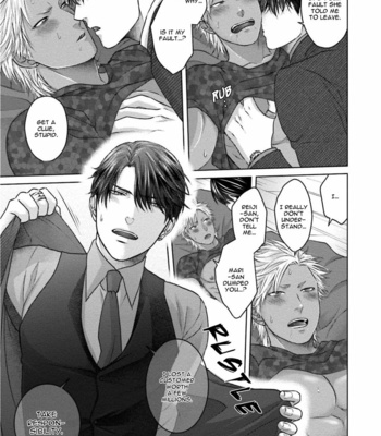 [Namako] Sokuochi Yarichin Yankee [Eng] – Gay Manga sex 151