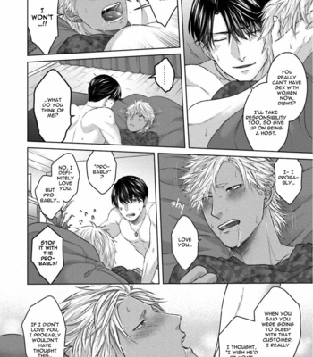 [Namako] Sokuochi Yarichin Yankee [Eng] – Gay Manga sex 156