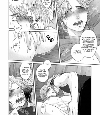 [Namako] Sokuochi Yarichin Yankee [Eng] – Gay Manga sex 181