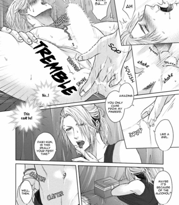 [Namako] Sokuochi Yarichin Yankee [Eng] – Gay Manga sex 183