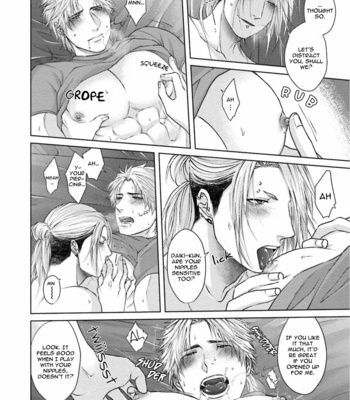 [Namako] Sokuochi Yarichin Yankee [Eng] – Gay Manga sex 185