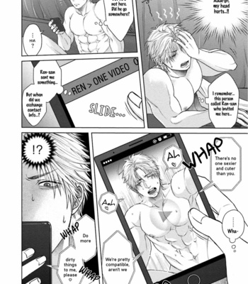 [Namako] Sokuochi Yarichin Yankee [Eng] – Gay Manga sex 195