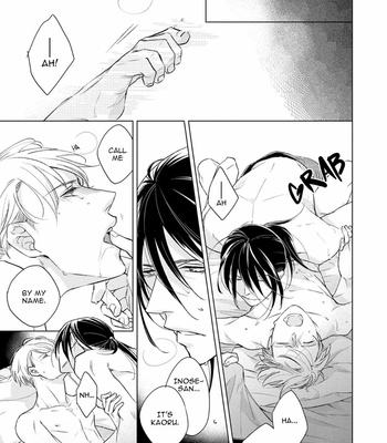 [Kazao] Noise no Sora ni Canaria [Eng] – Gay Manga sex 192