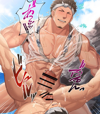 [nullQ] (Tachimein) matsuri no [misogi] yaku – Gay Manga sex 7