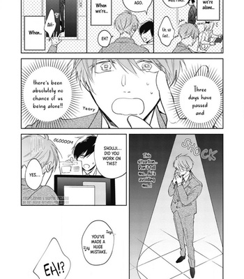 [ARATA Licca] Oni Joushi Gokudera-san wa Abakaretai (c.1+2) [Eng] – Gay Manga sex 50