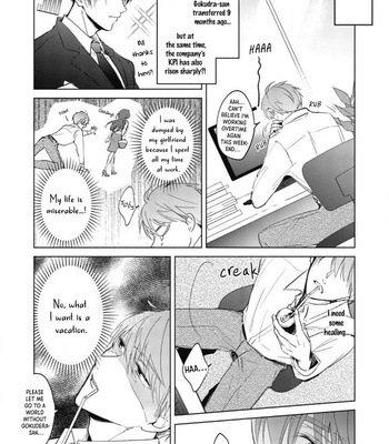 [ARATA Licca] Oni Joushi Gokudera-san wa Abakaretai (c.1+2) [Eng] – Gay Manga sex 11