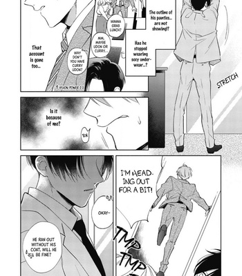 [ARATA Licca] Oni Joushi Gokudera-san wa Abakaretai (c.1+2) [Eng] – Gay Manga sex 53