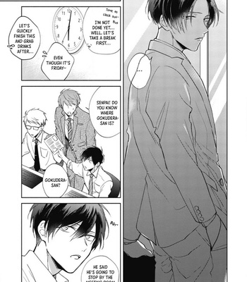 [ARATA Licca] Oni Joushi Gokudera-san wa Abakaretai (c.1+2) [Eng] – Gay Manga sex 54