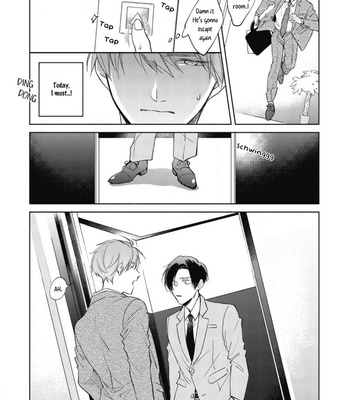[ARATA Licca] Oni Joushi Gokudera-san wa Abakaretai (c.1+2) [Eng] – Gay Manga sex 55