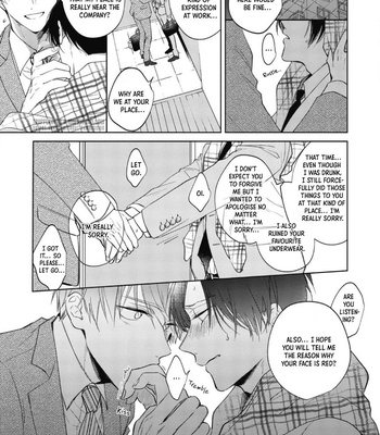 [ARATA Licca] Oni Joushi Gokudera-san wa Abakaretai (c.1+2) [Eng] – Gay Manga sex 62