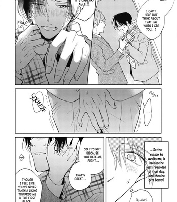 [ARATA Licca] Oni Joushi Gokudera-san wa Abakaretai (c.1+2) [Eng] – Gay Manga sex 63